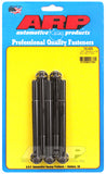 ARP 3/8-24 x 4.250 12pt black oxide bolts
