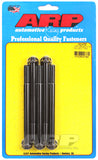 ARP 3/8-24 x 4.750 12pt Black Oxide Bolts (5/pkg)