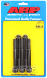 ARP 7/16in - 20 x 3.750in 12pt Black Oxide Bolts (5/pkg)