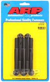ARP 7/16-20 x 4.000 12pt Black Oxide Bolts (5/pkg)