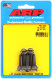 ARP 1/4-28 x 1.000 Hex Black Oxide Bolts (5/pkg)