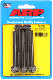 ARP 5/16-24 x 2.750 Hex Black Oxide Bolts (5/pkg)