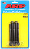 ARP 3/8 Inch -24 x 4.000 Black Hex Oxide Bolts (5/pkg)