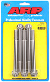 ARP 1/2 Inch -20 x 5.000 12pt SS Bolts (5/pkg)