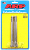 ARP M6 X 1.00 X 135 Hex SS Bolts (5/pkg)