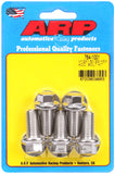 ARP M12 x 1.50 x 25 SS Hex Bolts (5/pkg)