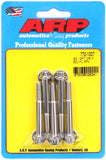ARP M6 x 1.00 x 50 12pt Stainless Steel Bolts (Set of 5)