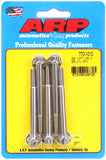 ARP M6 x 1.00 x 65 12pt SS bolts (5/pkg)