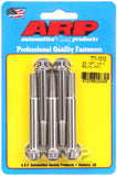 ARP M8 x 1.25 x 65 12pt SS Bolts (5/pkg)