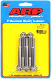 ARP M8 x 1.25 x 70mm 12pt Stainless Steel Bolts (Set of 5)