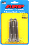 ARP M8 x 1.25 x 75mm 12pt Stainless Steel Bolts (Set of 5)
