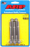 ARP M8 x 1.25 x 80mm 12pt Stainless Steel Bolts (Set of 5)