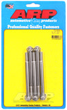 ARP M8 x 1.25 x 100 12pt SS Bolts (5/pkg)