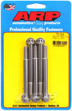 ARP M8 x 1.25 85mm Stainless Steel 12pt Bolts (5/pkg)