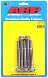 ARP M10 x 1.25 x 90 12pt Stainless Steel Bolts (Set of 5)