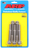ARP M12 X 1.75 X 90 12pt SS Bolts (5/pkg)