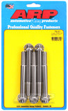 ARP M12 x 1.75 x 100mm 12pt SS Bolts (Pack of 5)