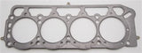 Cometic Toyota 1.6L 2T / 2TC / 3TC / 3T-EU 89mm .051 inch MLS Head Gasket by Cometic CGS-C4176-051