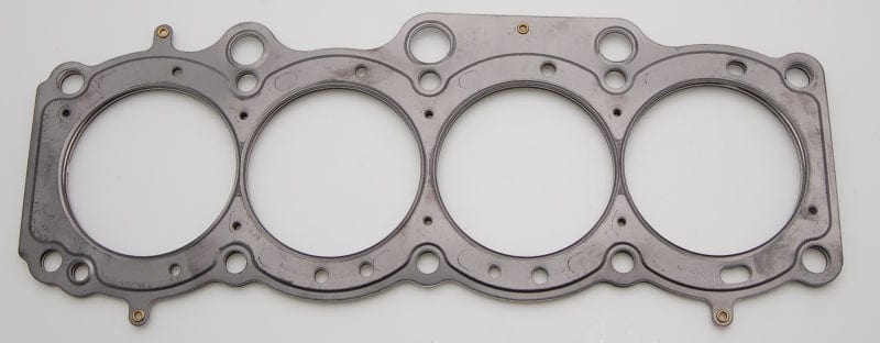 Cometic Toyota 3S-GE/3S-GTE 94-99 Gen 3 87mm Bore .040 inch MLS Head Gasket