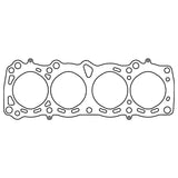Cometic Nissan E13S / E15ET / E15S / E16i / E16S / E16ST .027in MLS Cylinder Head Gasket - 77mm Bore by Cometic CGS-C4178-027