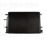 AC Condenser - VWAudi | 8E0260403S