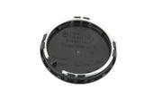 Audi Audi Center Caps (61mm) - Audi Wheels with 61mm Center Bore 81A601170