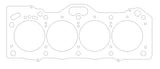 Cometic Toyota 4A-GE .040in MLS Cylinder Head Gasket - 81mm Bore - 20 Valve by Cometic CGS-C4604-040