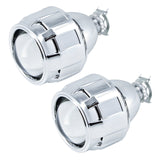 ORACLE Lighting 70mm H1 6.1 Projectors (Pair) by Oracle Lighting orl8517-504