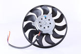 Engine Cooling Fan Motor - VWAudi | 8E0959455B