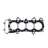 Cometic Honda F20 / 22C1 S2000 88mm .040 inch MLS 2.0L Head Gasket by Cometic CGS-C4626-040