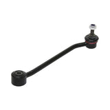 Sway Bar Link