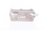 Engine Oil Cooler - VWAudi | 079117015M