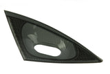 Headlight Trim Reflector - Porsche | 99663104601