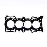 Cometic Honda  / F22B4 / F22B5 / F22B6 / F22B8 / F22Z6 / F23A1 .051in MLS Cylinder Head Gasket-87mm Bore by Cometic CGS-C4619-051