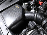 ARMASPEED Carbon Fiber Cold Air Intake - BMW / F1X M5 / M6 by ARMASPEED ARMABMF10M-A