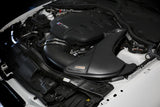 ARMASPEED Carbon Fiber Cold Air Intake - BMW S65 E92 M3 by ARMASPEED ARMABM92M3-A