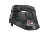 AutoTecknic Dry Carbon Fiber Engine Cover - G87 M2 by AutoTecknic ATK-BM-0408-G87