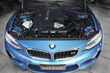 ARMASPEED Carbon Fiber Cold Air Intake - BMW N55 F87 M2 by ARMASPEED ARMABM87M2-A