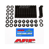 ARP 87-92 Supra MK3 7MGTE Main Stud Kit