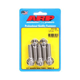 ARP 7/16 Inch -14 x 1.500 12pt SS Bolts (Set of 5)