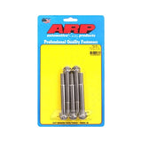 ARP M10 x 1.25 x 90 12pt Stainless Steel Bolts (Set of 5)