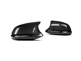 AutoTecknic Version III M-Inspired Dry Carbon Mirror Housing Kit - F22 2-Series | F30 3-Series | F32 4-Series | F87 M2 by AutoTecknic ATK-BM-0140-DCG