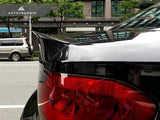 AutoTecknic Carbon Fiber Performante Trunk  Spoiler - E82 1-Series Coupe (2008-2012) by AutoTecknic ATK-BM-0228-CF