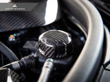 AutoTecknic Dry Carbon Charge Cooler Tank Cap Cover - F90 M5 by AutoTecknic ATK-BM-0032-SC-14