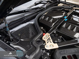 AutoTecknic Dry Carbon Engine Cowl Panel Trim Set - G87 M2 | G80 M3 | G82/ G83 M4 by AutoTecknic ATK-BM-0820-DCG-2