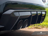 AutoTecknic Dry Carbon Rear Diffuser Trim Set - G80/ G81 M3 | G82/ G83 M4 by AutoTecknic ATK-BM-0341-2