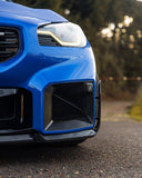 TRE BMW M2 G87 Pre-Preg Carbon Fiber Performance Front Duct Inserts (2023+) by TRE TR-BG87FDCF