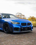TRE BMW M2 G87 Pre-Preg Carbon Fiber Performance Front Duct Inserts (2023+) by TRE TR-BG87FDCF
