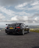 TRE BMW G87 M2 TR87 Carbon Fiber Rear Bumper Winglets by TRE TR-G87TR87RBW