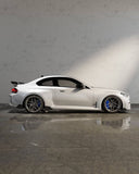 TRE BMW G87 M2 TR87 Carbon Fiber Rear Bumper Winglets by TRE TR-G87TR87RBW